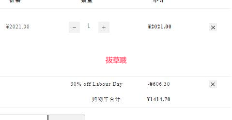 新款首降！Tory Burch Ella Bio 小号马卡龙色托特包白色， 7折¥1414.7