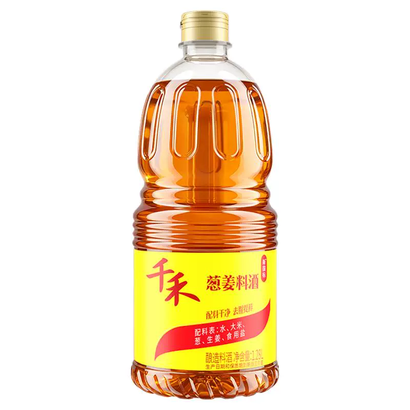 千禾葱姜料酒1.28L