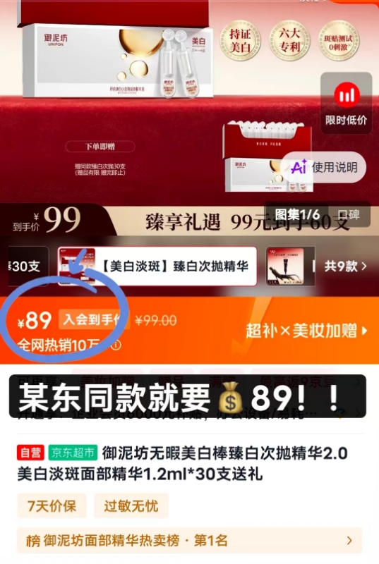 0_3