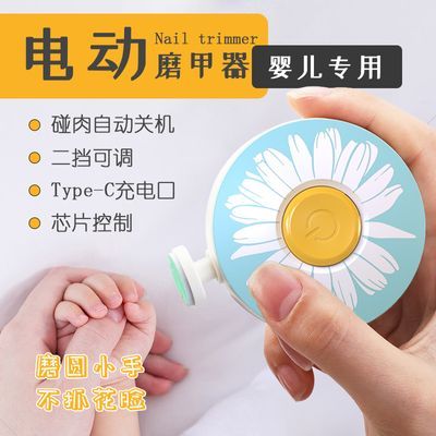 PDD热销产品汇总08点档更新2025/10/17