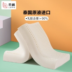 49.1元包邮！LOVO 泰国天然进口乳胶枕59*39cm