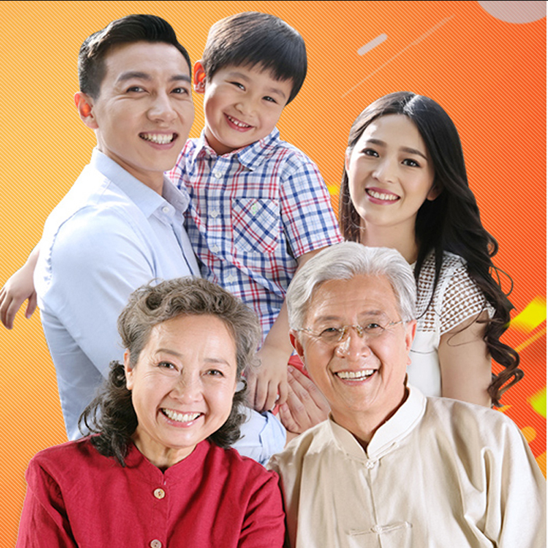 【美年大】豪华全面体检套餐大促