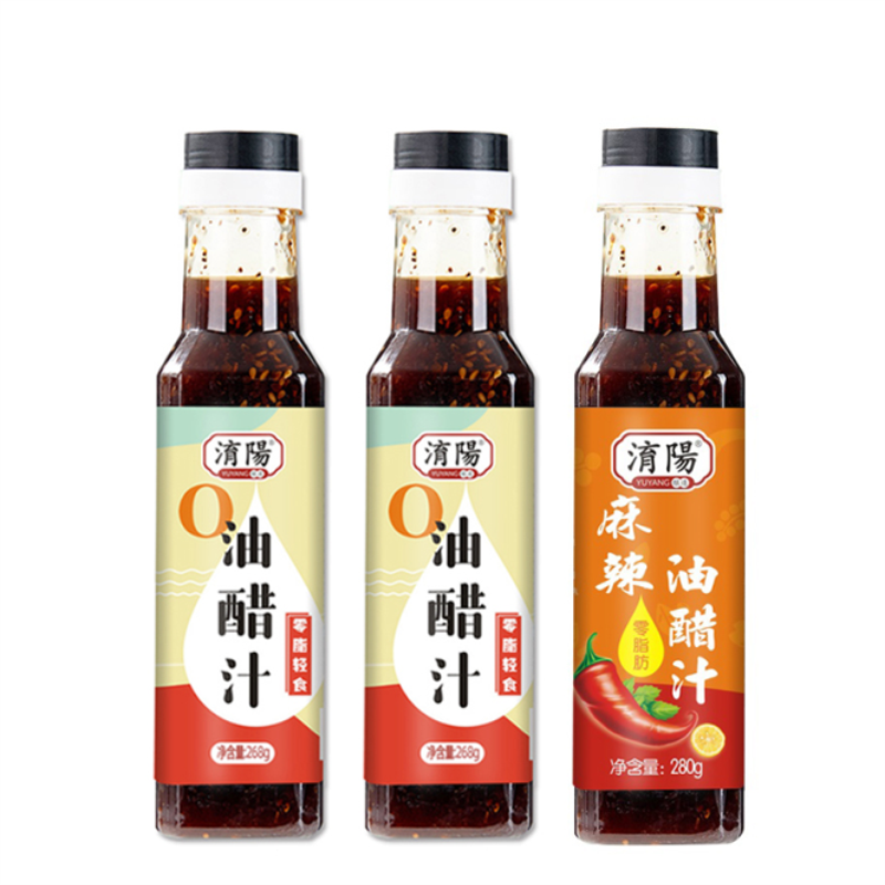 【淯阳】0脂肪油醋汁蘸料268g*3