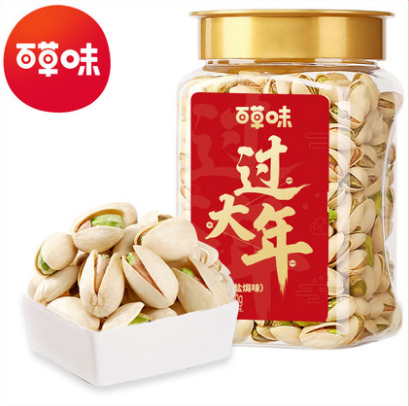 44.9元包邮！百草味 罐装原色开心果500g