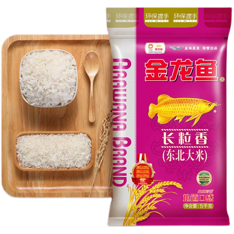金龙鱼长粒香大米5kg×2