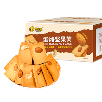 T猫热销产品汇总14点档更新2026/01/02