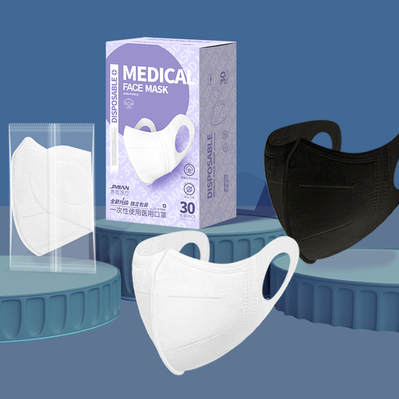 界面医用3d立体口罩30片独立包装