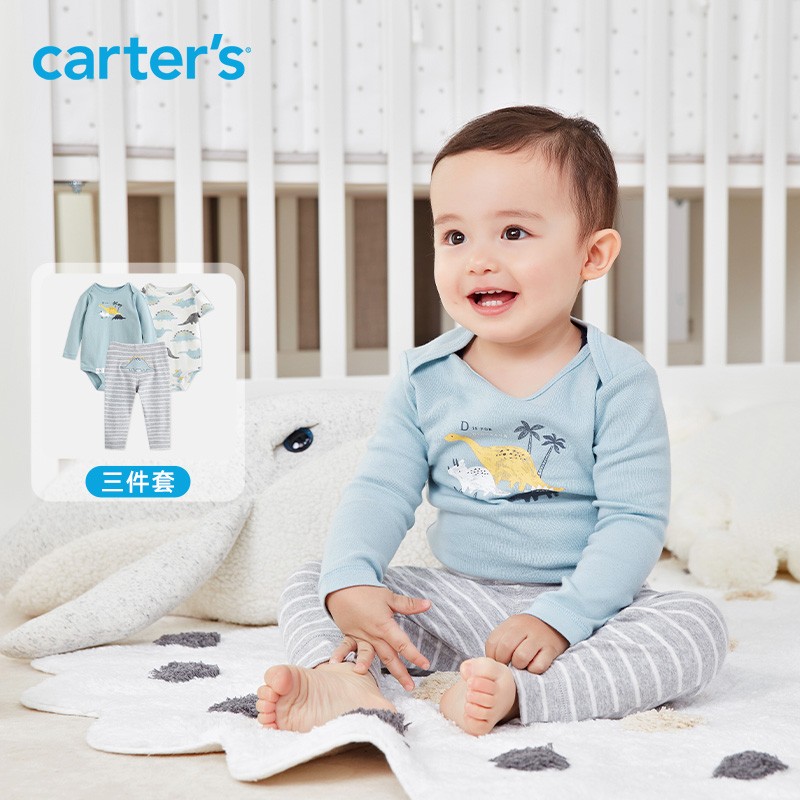 【JD旗舰店】carters 婴童套装 三件套  恐龙 建议身高90cm
