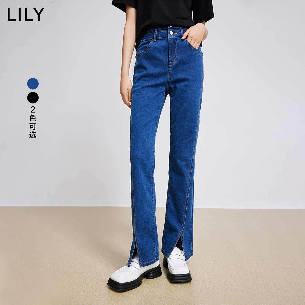 LILY2022春复古休闲微喇开叉设计显瘦牛仔裤