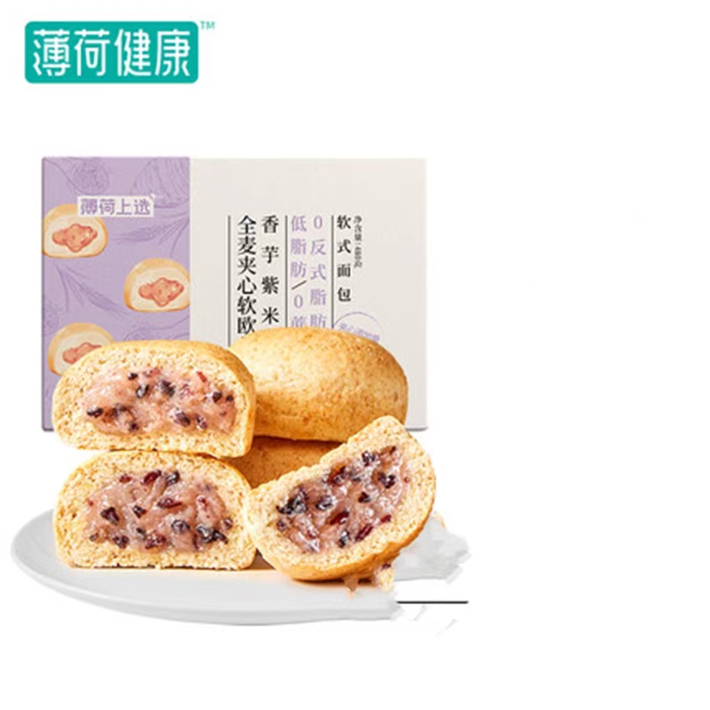 薄荷健康家夹心欧包全麦面包无蔗糖轻卡