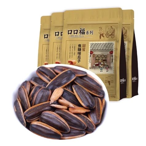 27.9元包邮！老街口 408g*4袋瓜子年货零食
