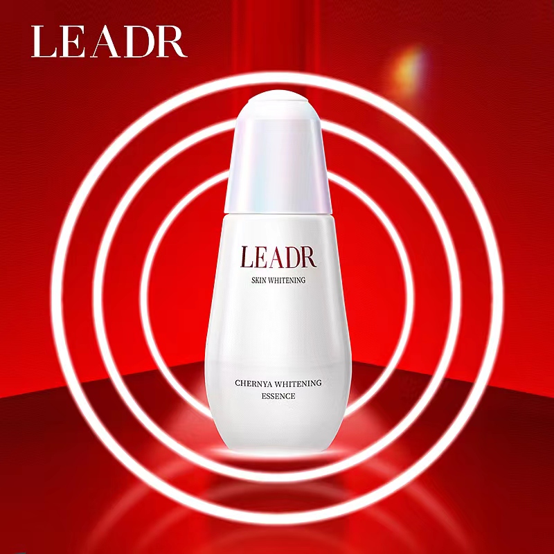 第二件10元！【女神之美】小灯泡美白精华液