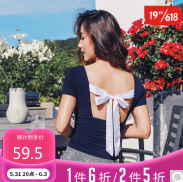 【好价】暴走的萝莉 凑满1500付380元