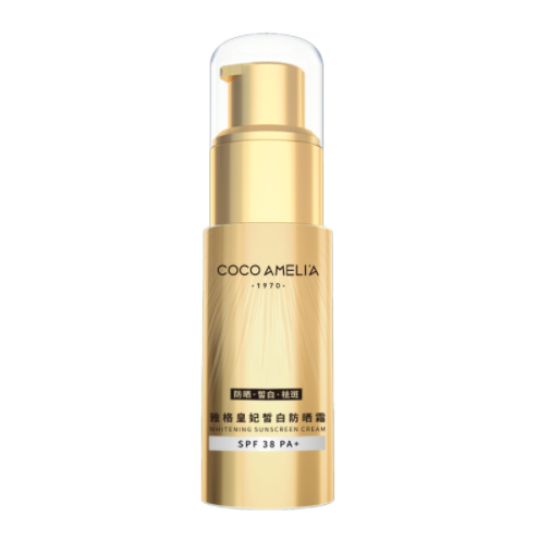 16.9元包邮！CCA 小金管祛斑防晒乳40ml*2件