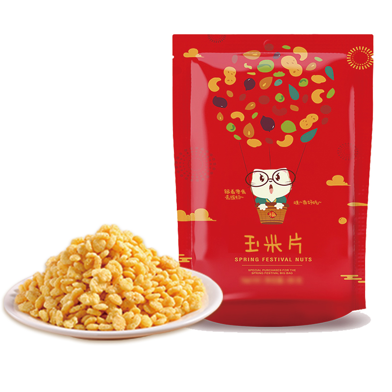 核桃红枣碧根果坚果组合休闲食品