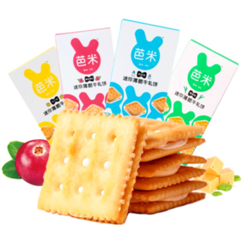 【拍三份用券】芭米牛轧饼干
