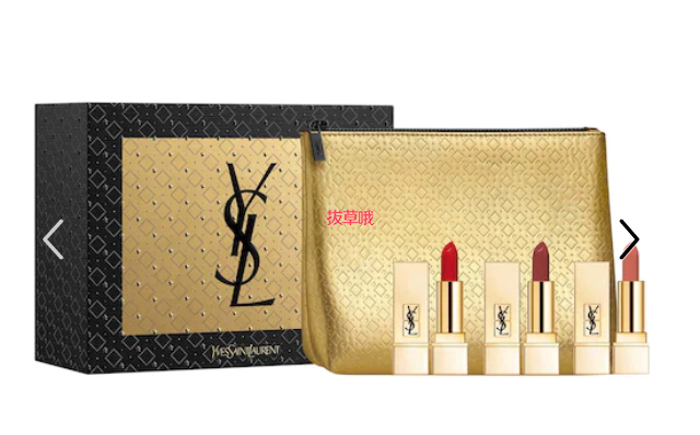 全员开放！Yves Saint Laurent mini口红套装,8折$32 - 拔草哦