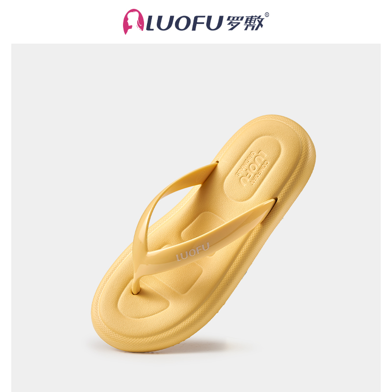 【蜜蜂惊喜社】罗敷luofu新款拖鞋女