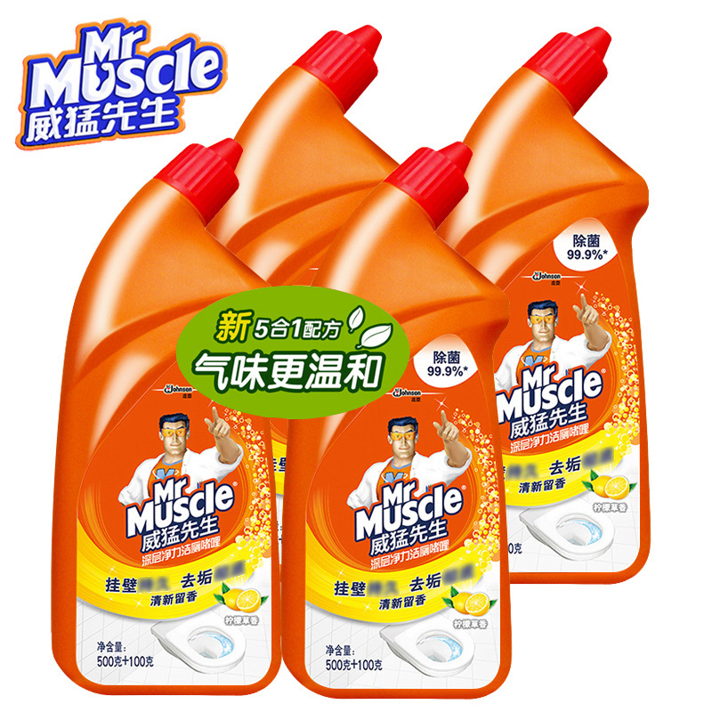4瓶【威猛先生】厕所清洁剂洁厕灵