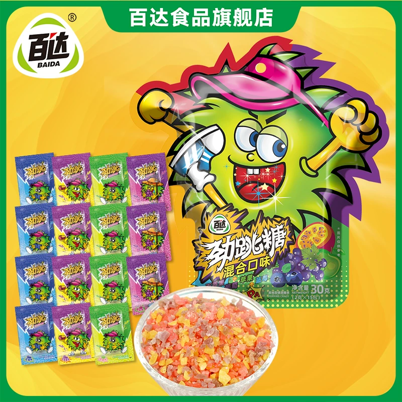 百达跳跳糖30g×2袋