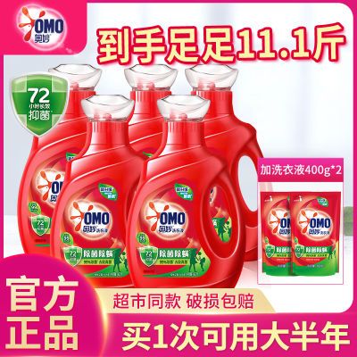PDD热销产品汇总08点档更新2024/02/12