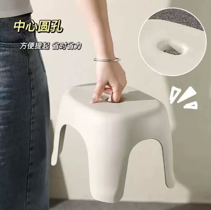加厚奶油小凳子 2 个仅 12.9 元