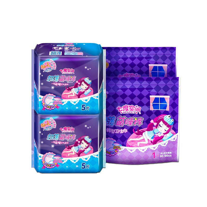 七度空间萌睡裤夜安卫生裤M码裤型