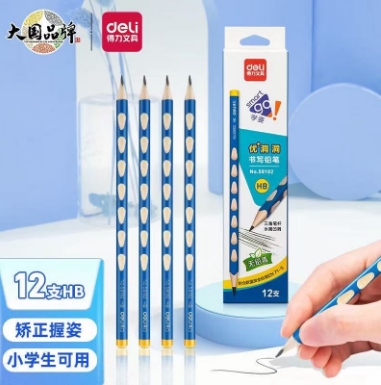 秒‼️得力学生正姿洞洞铅笔组合 12 支 + 卷笔刀 + 橡皮仅 7.5 元