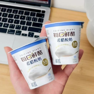 蒙牛每日鲜酪 12 杯仅需 29.9 元，冷冻秒变冰淇淋！