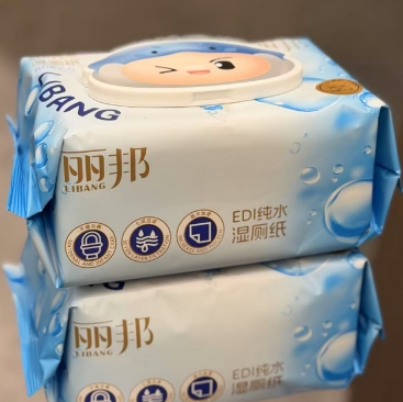 丽邦湿厕纸 80 抽×5 包仅需 29.9 元，单包低至 5 块多！