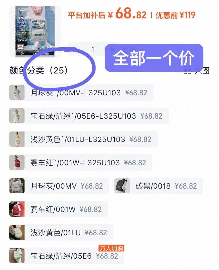 0_3