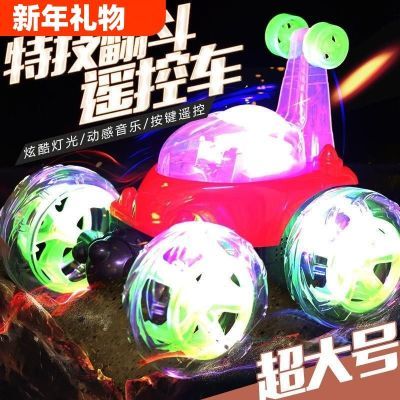 PDD热销产品汇总14点档更新2025/02/02