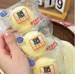 港荣蒸烤蛋糕2箱到手价26元，88VIP领券叠加更划算