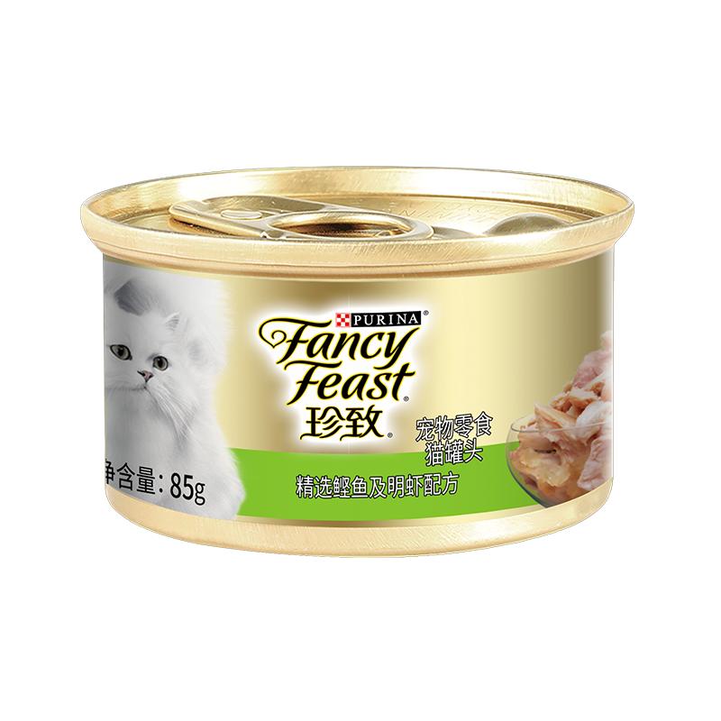 【珍致旗舰店】猫咪进口白肉金罐85g*6