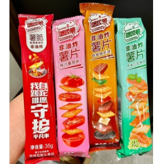 洽洽喀吱脆薯片15条到手仅19.3元，酥脆停不下来