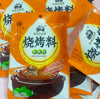 5.99元包邮！烧烤调料3包