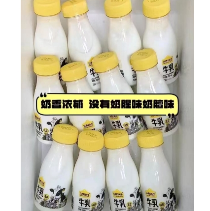 认养一头牛低温鲜牛奶12瓶装仅需35.4元