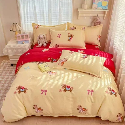 富安娜加厚磨毛四件套，券后仅需69.9元