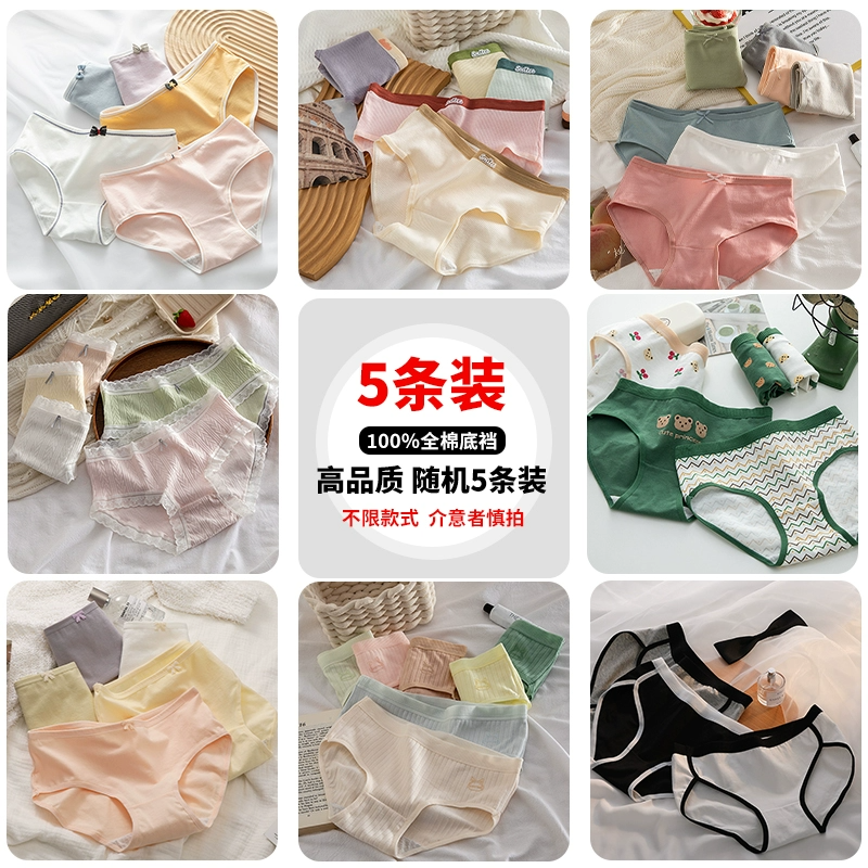 T猫热销产品汇总20点档更新2025/07/03