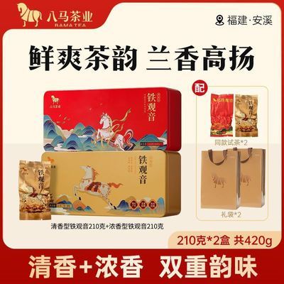 PDD热销产品汇总14点档更新2026/02/25