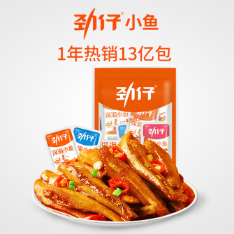 24.9元包邮！劲仔深海小鱼 小鱼仔40包（混合口味）