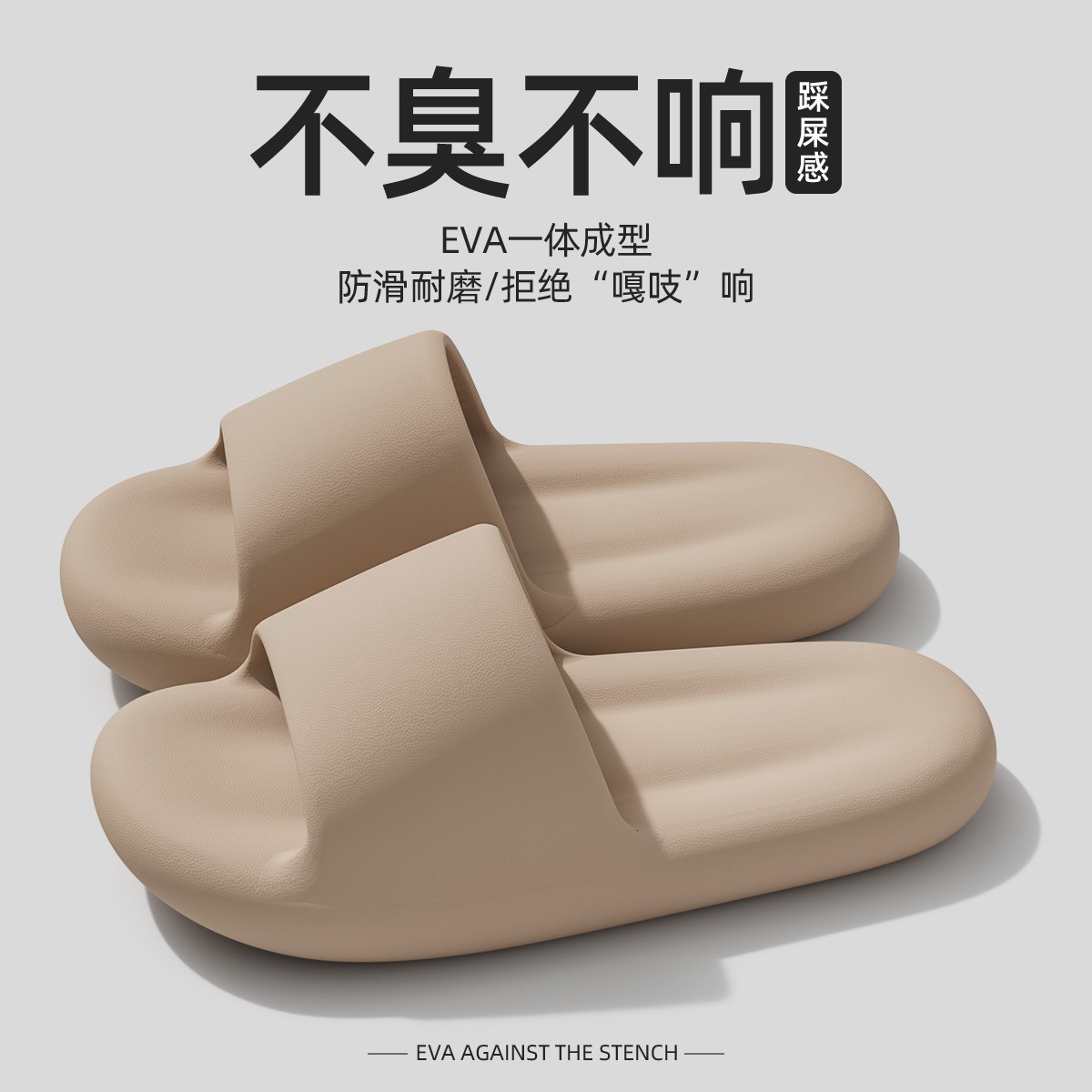 D音热销产品汇总08点档更新2024/03/14