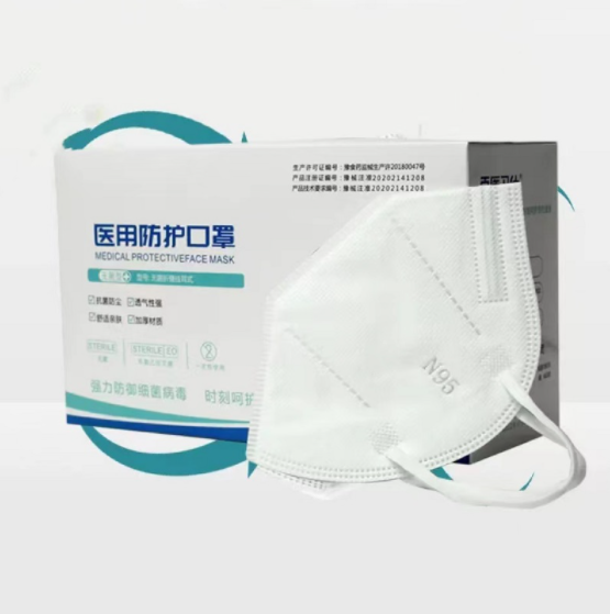 79元包邮！医用N95口罩灭菌级25只现货