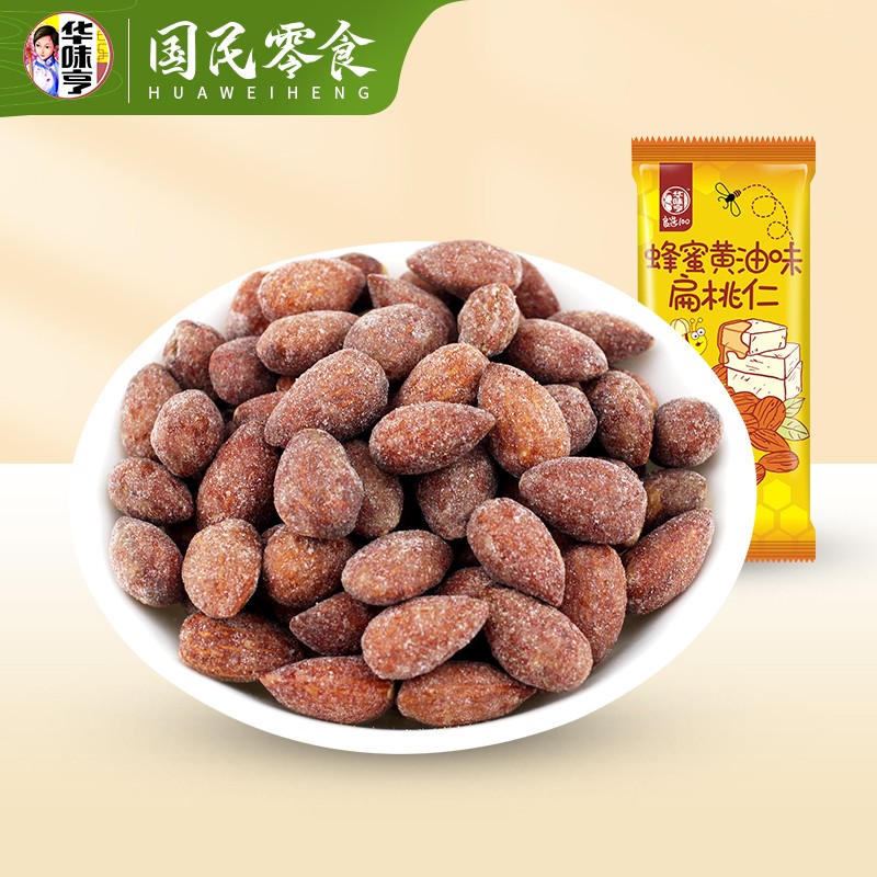 华味亨 蜂蜜黄油扁桃仁35g*10袋