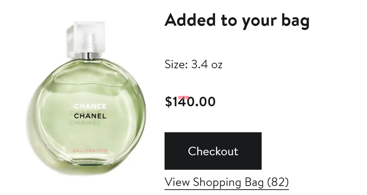 CHANEL CHANCE グリーン香水100ml CHANEL CHANCE グリーン香水100ml CHANCE EAU FRAÎCHE Eau de Toilette