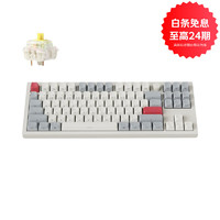 J东热销产品汇总14点档更新2025/12/11