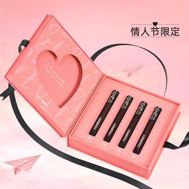 情人节甄选！【珂拉琪】黑缎唇釉限定礼盒