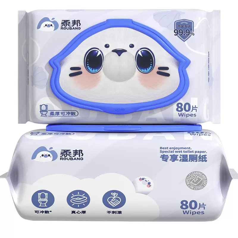 柔邦湿厕纸 4.9 元/80 抽