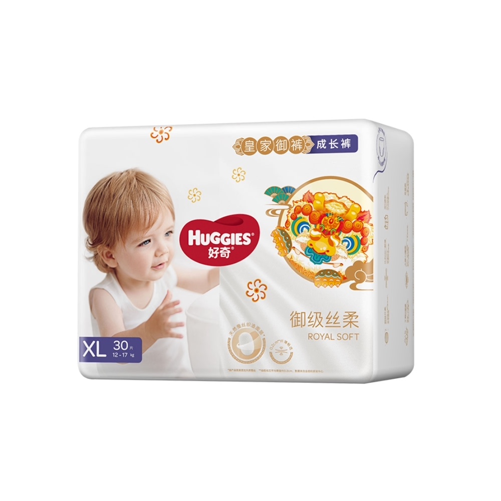 【拍3件】好奇皇家御裤拉拉裤XL30