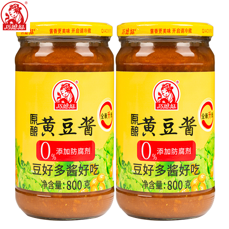 【一件八折】巧媳妇黄豆酱800g*2瓶